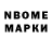 Первитин пудра KYBORG Bs