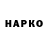 Alpha PVP СК Nadezhda Drobot