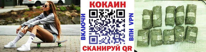 КОКАИН Боливия  Касли 