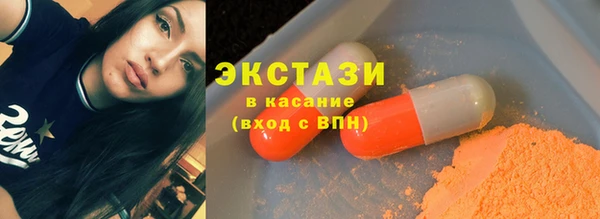 гашик Абинск
