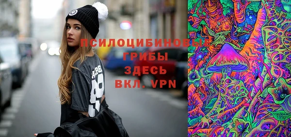 метадон Абдулино