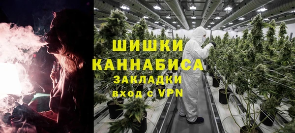гашик Абинск