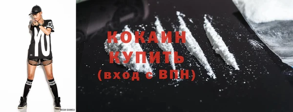 метадон Абдулино
