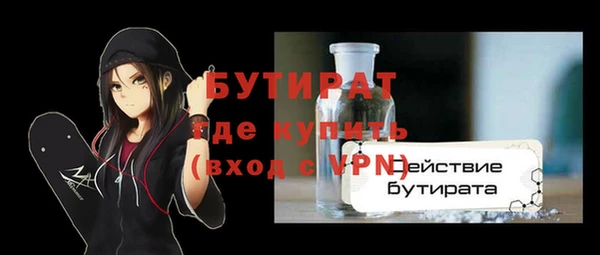 индика Снежинск