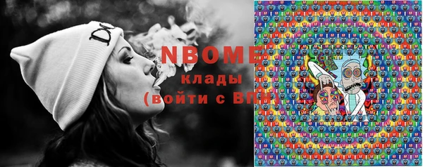 метадон Абдулино
