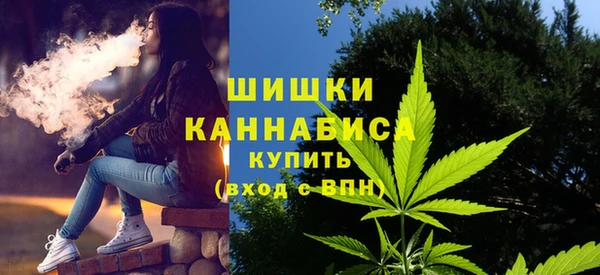 гашик Абинск