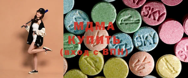 метадон Абдулино