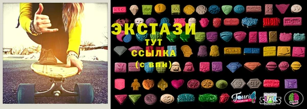 гашик Абинск