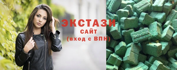 гашик Абинск