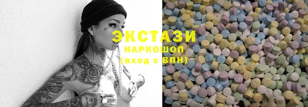 прущие крисы Кукмор
