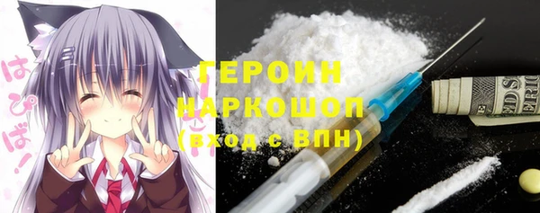 гашик Абинск