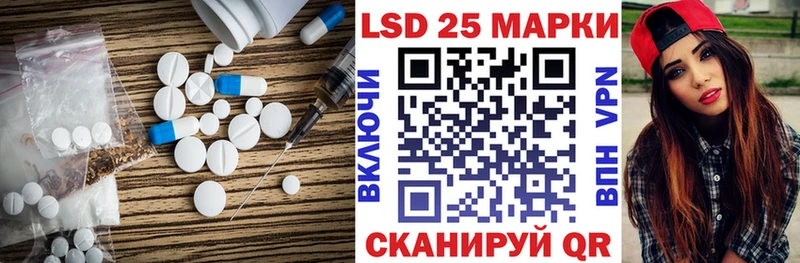 OMG ТОР  Касли  Лсд 25 экстази ecstasy 