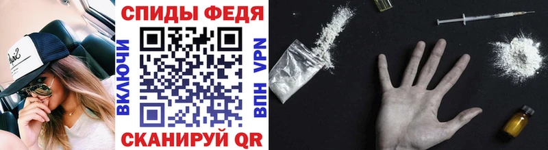Первитин пудра Касли