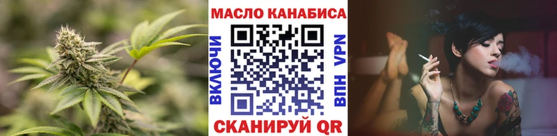 Дистиллят ТГК концентрат Касли