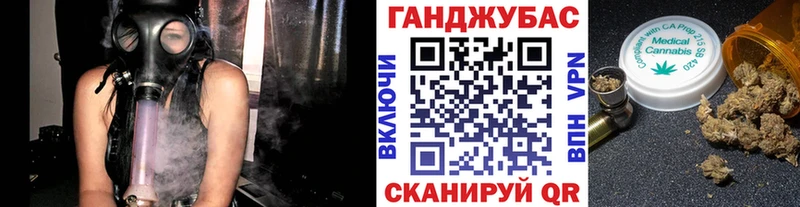 hydra ТОР  цены наркотик  Касли  Бошки марихуана AK-47 